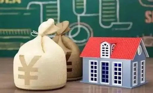 邯郸公积金封存6个月精确到天（公积金封存了一定要等6个月怎么计算）